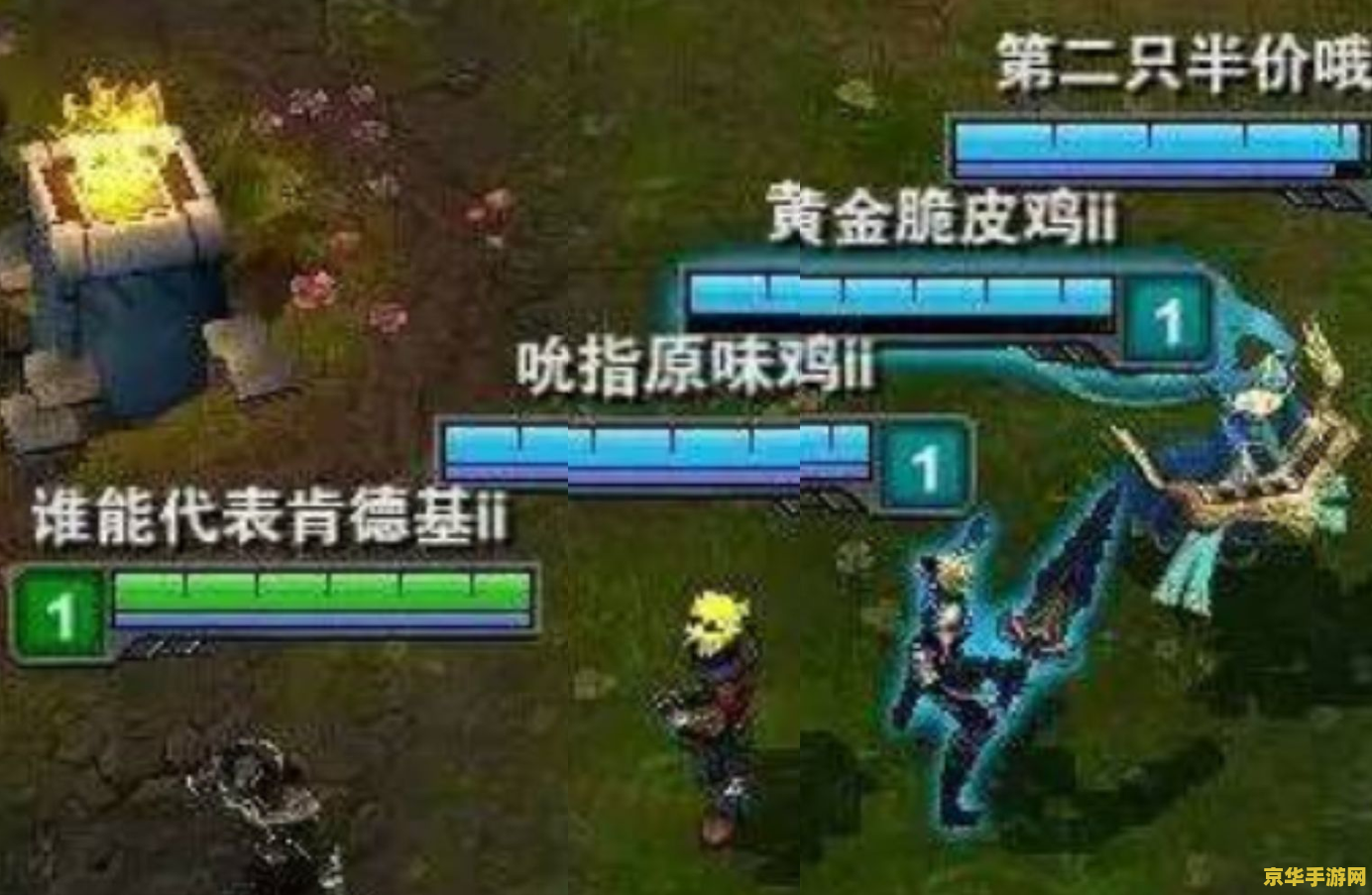 英雄联盟角色改名：游戏人物名称的演变与文化内涵