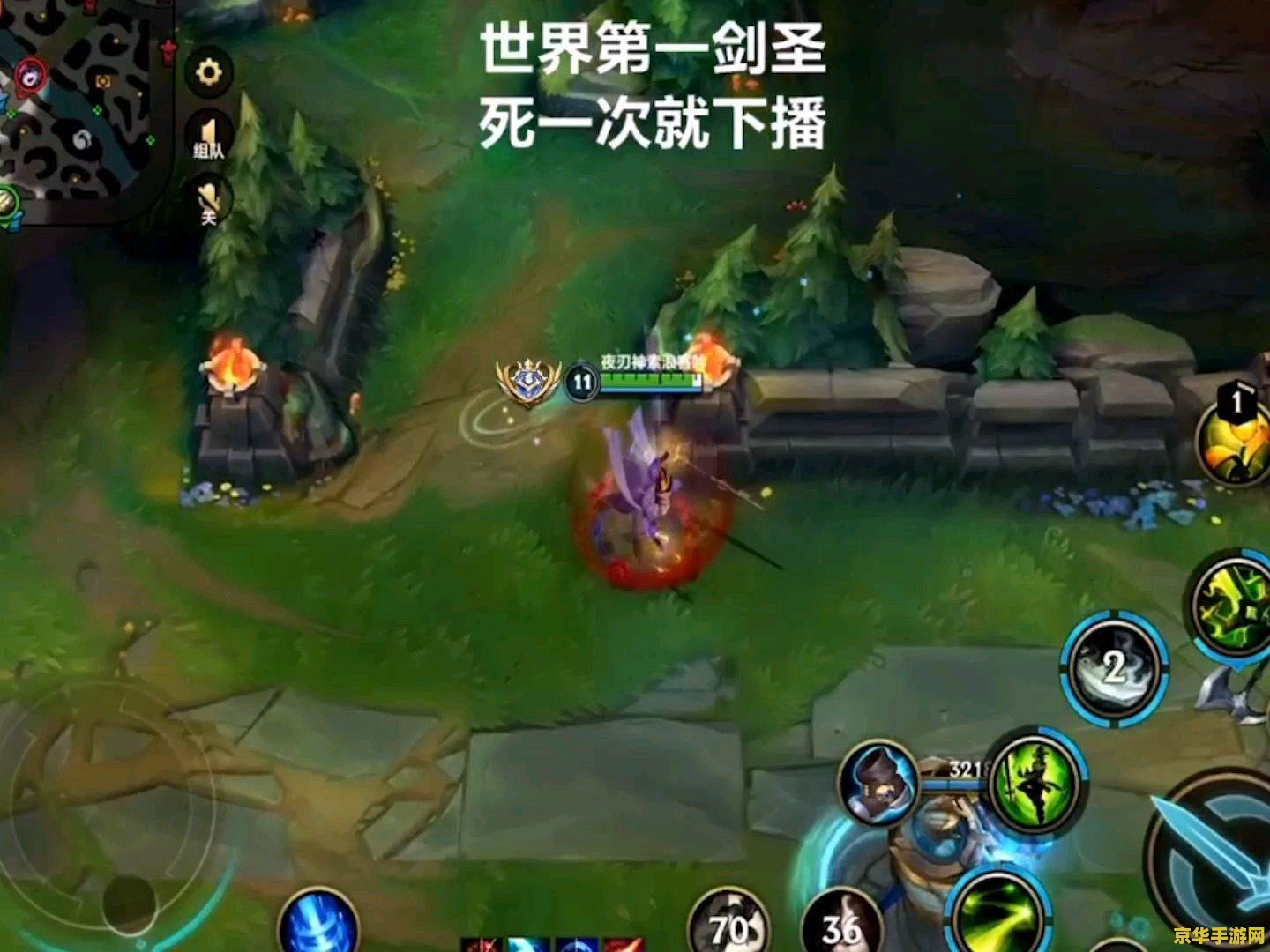 csol尸王玄魁 csol尸王玄魁：僵尸之王的复仇