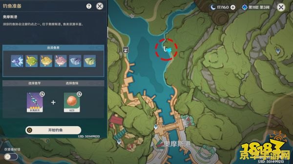 dota2 ti7赛程 DOTA2 TI7赛程全解析