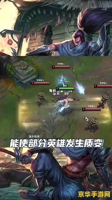 英雄联盟ad狗熊出装 英雄联盟：AD狗熊出装攻略