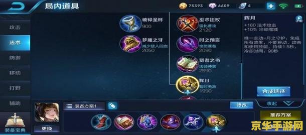 穿越火线鬼跳 穿越火线中的鬼跳技巧：从入门到精通