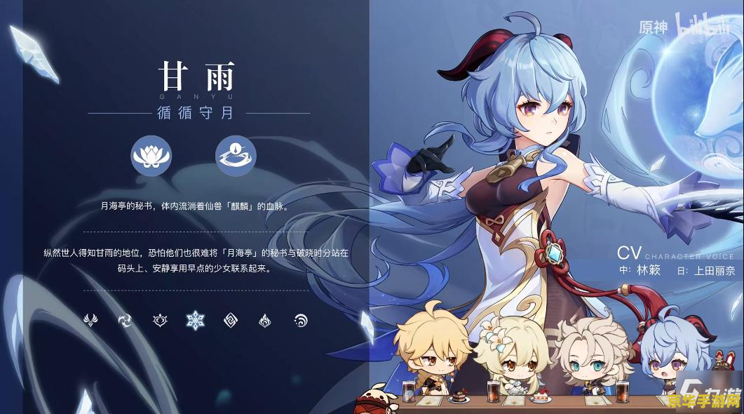 梦幻西游单机版之梦幻群侠传 游戏名称：梦幻西游单机版之梦幻群侠传
