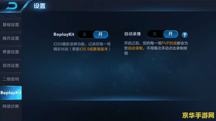 王者荣耀个人相册如何上存 王者荣耀个人相册上传指南
