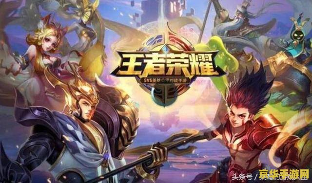 王者荣耀吸血符文适合什么英雄 **王者荣耀吸血符文适用英雄分析**