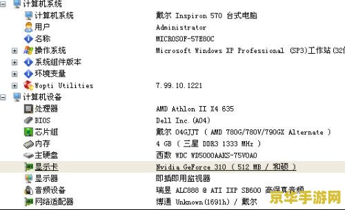 孤岛危机2序列号