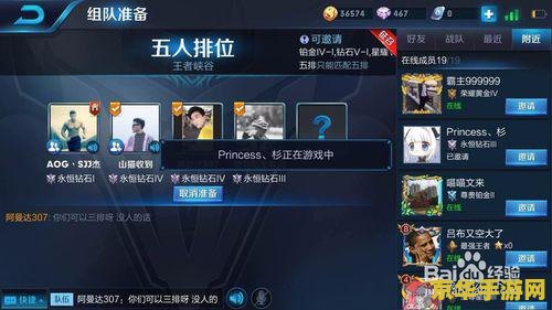 迷你世界小王子吖 迷你世界小王子吖—— 探索无限可能，体验奇幻冒险