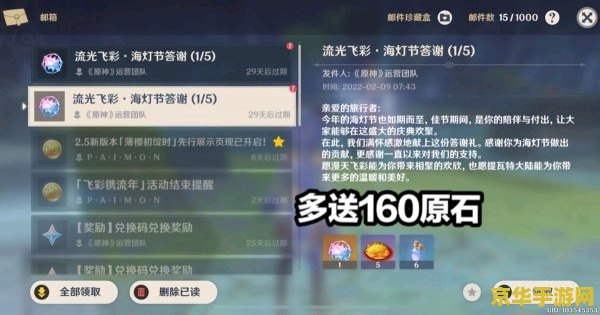 英雄联盟签到系统主角陆阳上单 英雄联盟签到系统主角陆阳：上单之路