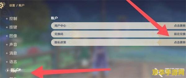 稻草人在英雄联盟的位置 稻草人在英雄联盟中的重要位置