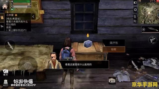 建议：流放之路贵族：探索黑暗世界的贵族荣耀