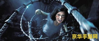 育碧《阿凡达：潘多拉边境》游戏评论解禁：IGN 7 分、M 站 73%