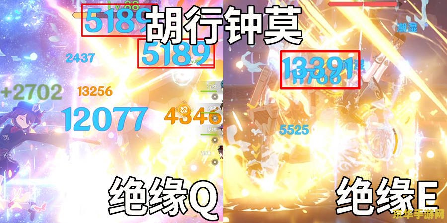 原神行秋生日——游戏中的角色与现实中的庆典