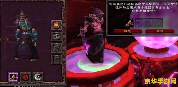 超级玛丽的全部敌人 超级玛丽的全部敌人