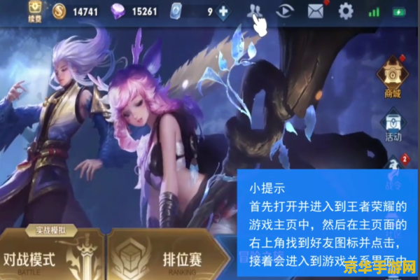 赛尔号欧西斯 赛尔号欧西斯：探索无尽的宇宙奥秘