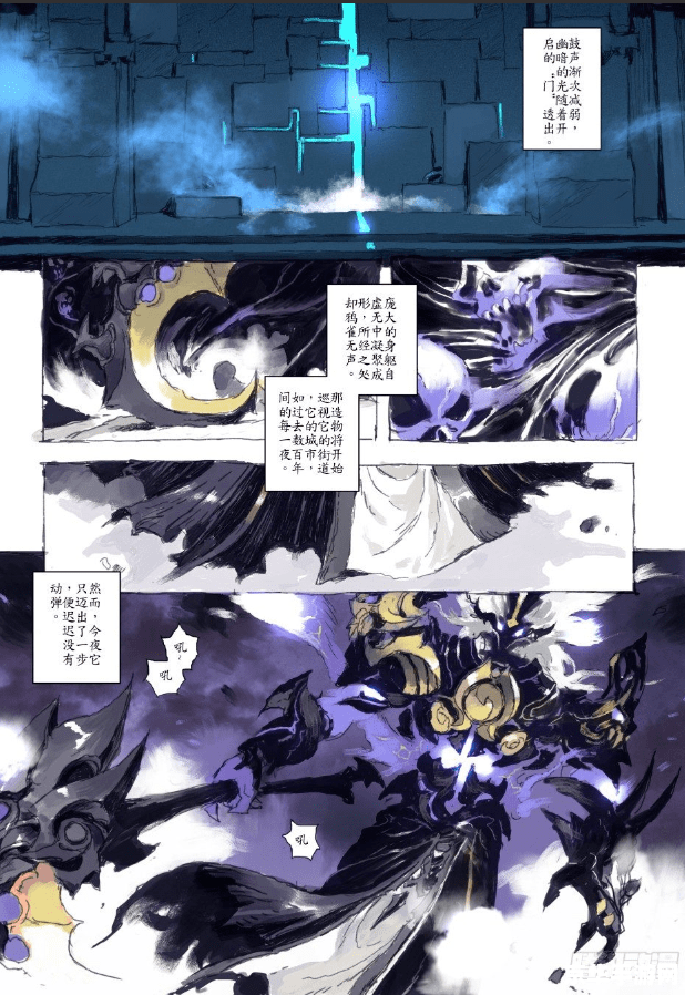 王者荣耀如何查看长安大门 王者荣耀：如何查看长安大门