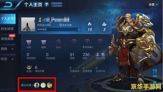 我的世界大海解说