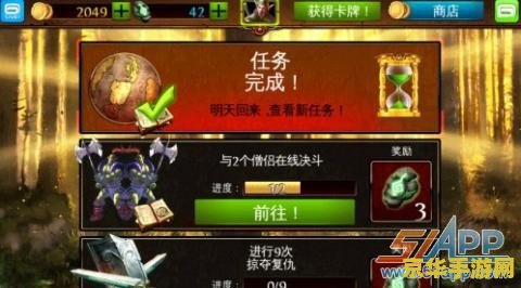 英雄联盟暗裔剑魔胜利之剑 英雄联盟暗裔剑魔胜利之剑