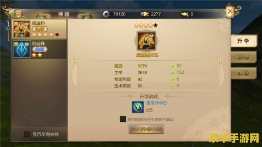 我的世界大海解说