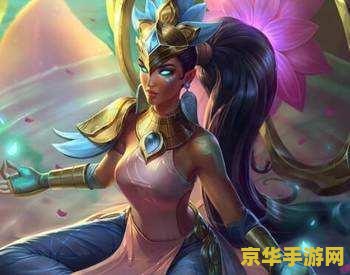 原神海螺屋海螺每天能拿几个 原神海螺屋海螺每天能拿几个