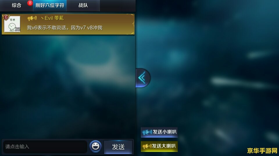 口袋妖怪黑白 金手指 口袋妖怪黑白：金手指的奥秘与使用指南