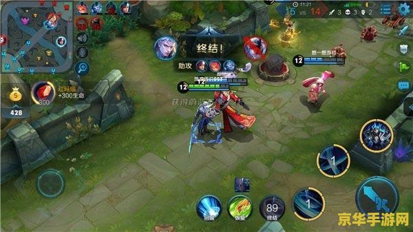 潘多拉的魔盒 潘多拉的魔盒：无尽的冒险