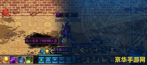 英雄联盟怎么看商店 英雄联盟如何查看商店：新手攻略