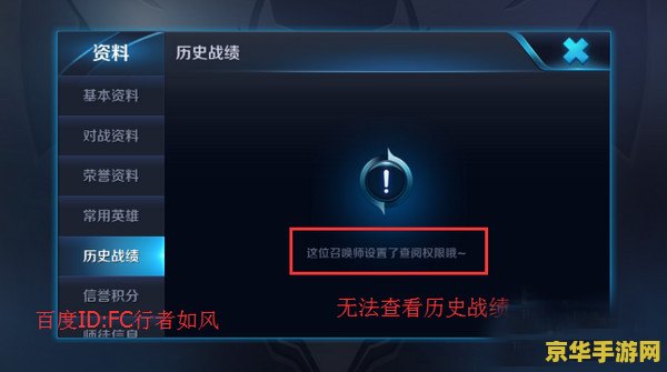 dnf徽章 DNF徽章系统：荣誉与实力的象征