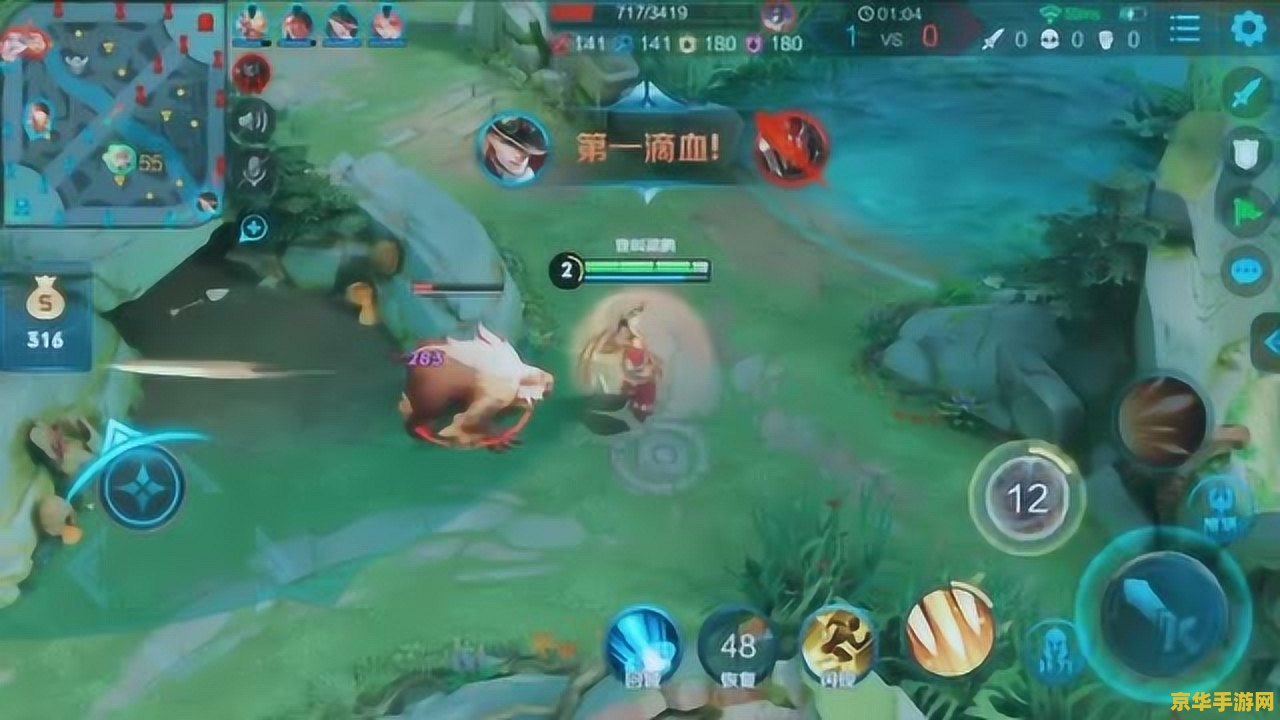 原神遗迹重机攻略 原神遗迹重机攻略**