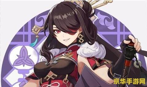 原神可莉武器怎么获得 原神可莉武器获得方法