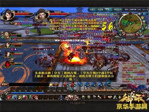 dnf徽章 DNF徽章系统：荣誉与实力的象征