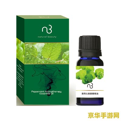 原神薄荷精油怎么合成 原神薄荷精油合成攻略