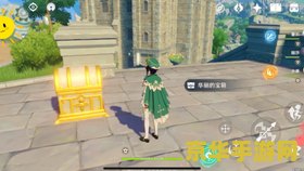 原神蒙德城到了之后怎么玩 原神蒙德城到达后的游戏攻略