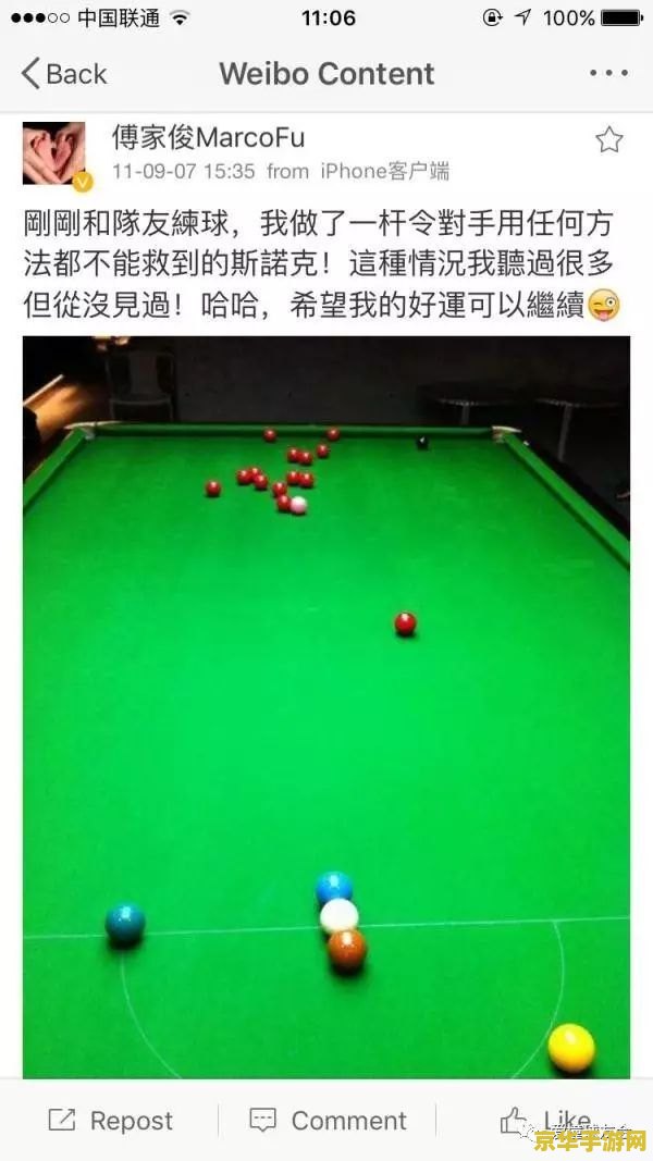 王者荣耀凯打野怪有什么用 王者荣耀：凯打野怪的重要性**