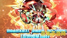 塔季娅娜是谁原神