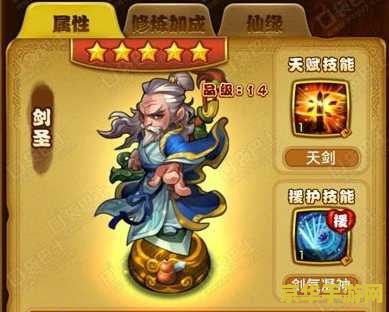 塔季娅娜是谁原神