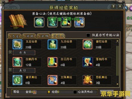塔季娅娜是谁原神