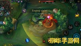 英雄联盟手游打野T0英雄分析