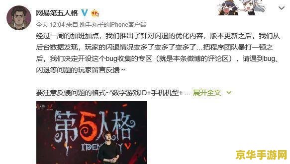 原神抽卡分析 原神抽卡分析