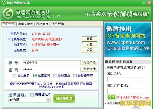 怪物x联盟礼包 怪物x联盟：游戏礼包大解析