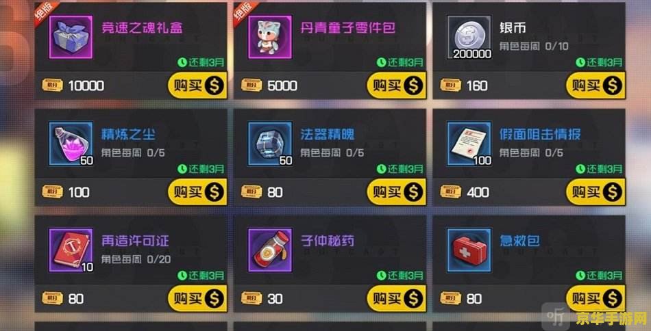 原神空白名字代码：打破常规，探索游戏世界的无尽可能性