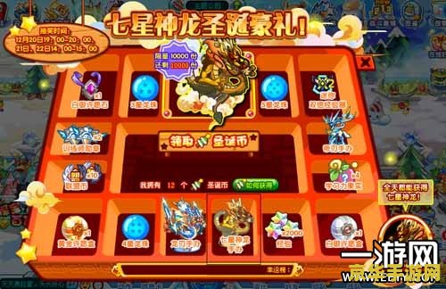 drx英雄联盟 DRX英雄联盟电竞传奇：超越极限的荣耀之路