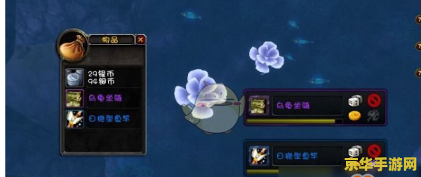 三国志辅佐刘备 三国志辅佐刘备