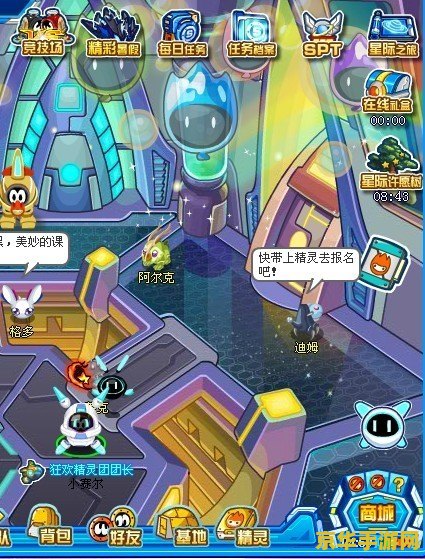 原神龙鹰剑 原神龙鹰剑- 探索游戏中的神秘剑术与龙鹰之力