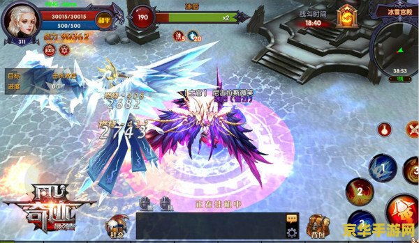 DNF男魔法师转职：游戏中的职业选择与进阶