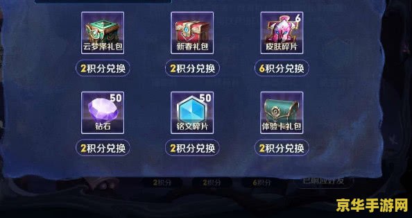 王者荣耀瑶如何应对 王者荣耀瑶的应对策略