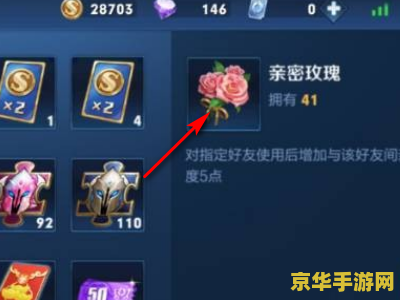 电脑玩王者荣耀为什么那么卡
