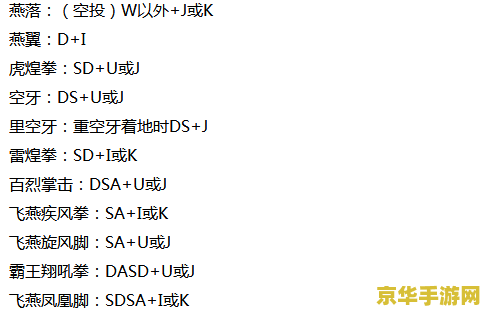 原神宝藏归离任务最后的遗迹如何启动 原神宝藏归离任务最后的遗迹启动方法