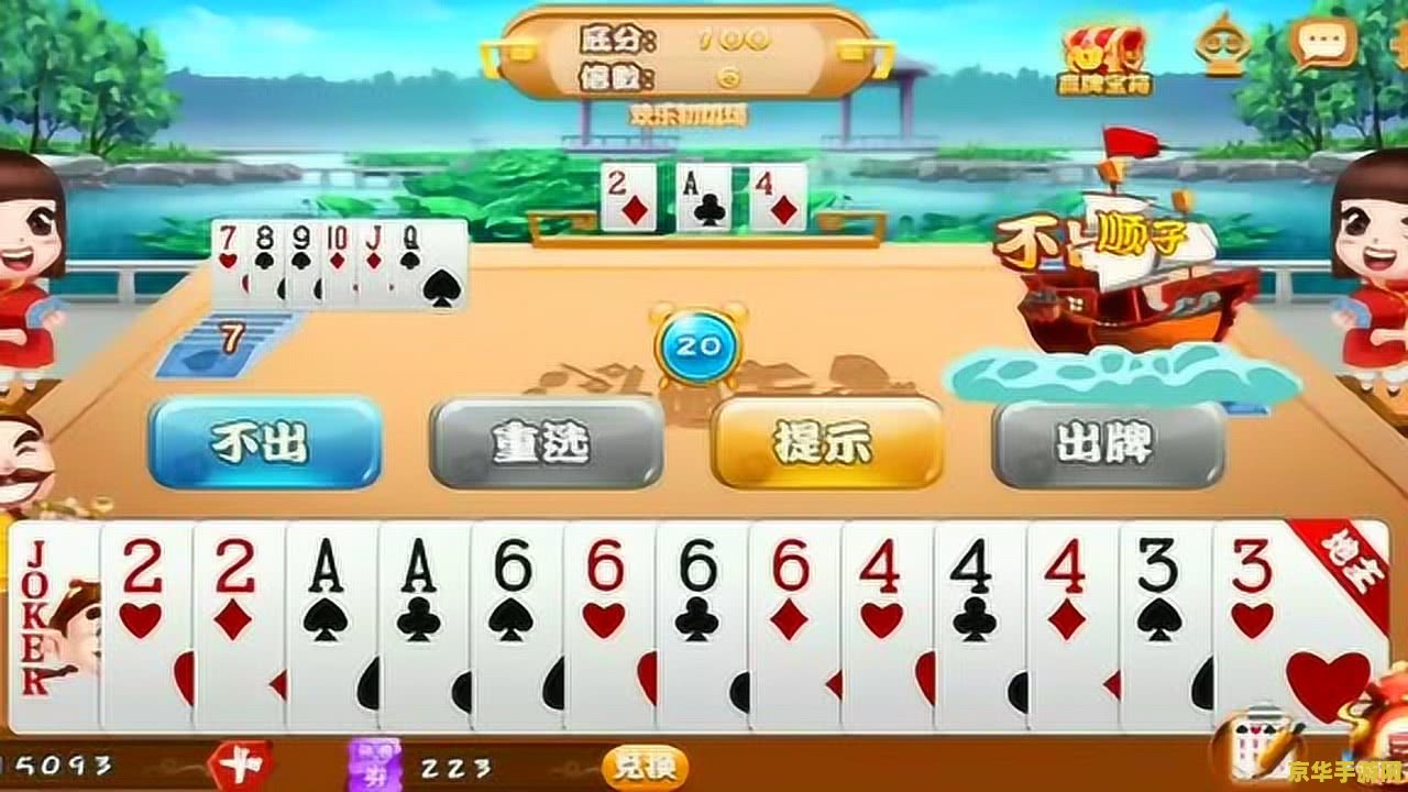 dnf 魔道 DNF魔道：魔法与战斗的完美结合