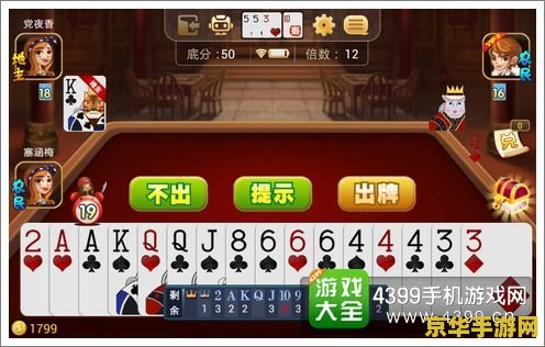 原神兑换码怎么卖 原神兑换码交易指南：如何安全买卖，获取最大收益