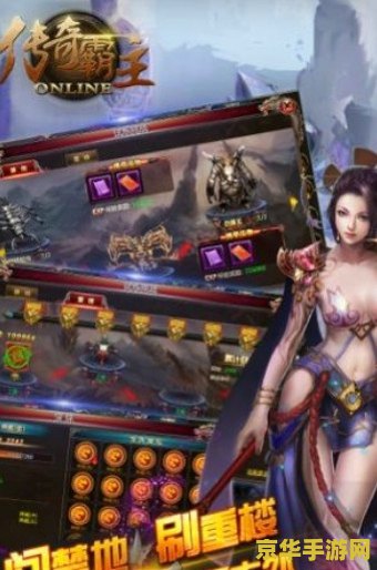 dnf 魔道 DNF魔道：魔法与战斗的完美结合