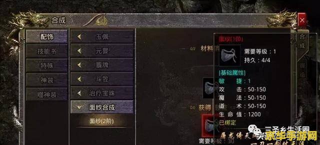 原神纪行没领怎么办 原神纪行没领怎么办